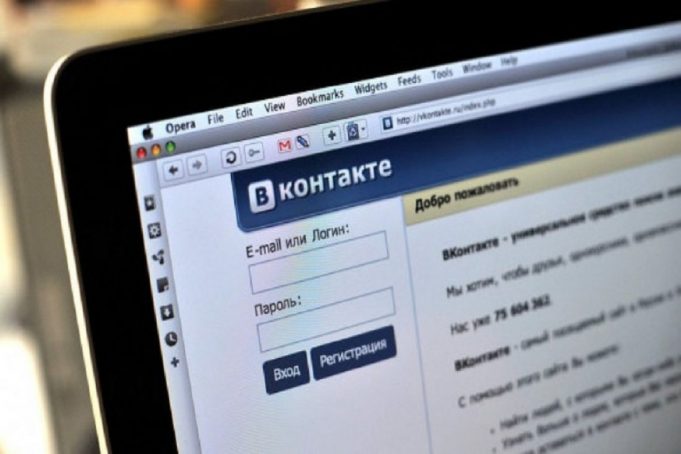 «ВКонтакте» запустила предпросмотр документов Microsoft Office в соцсети