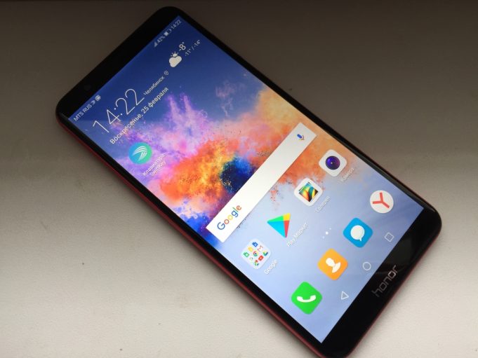 Безрамочный Huawei Honor 7A Pro оценили дешевле 9 тысяч рублей