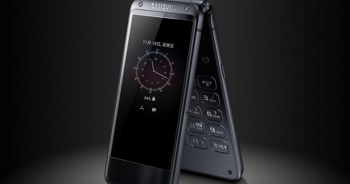Samsung выпустила смартфон-раскладушку SM-G9298