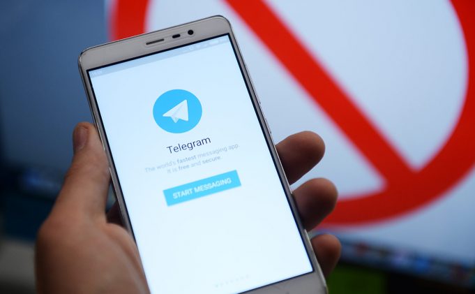 Роскомнадзор начал блокировать Telegram
