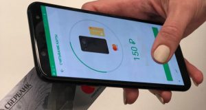 Сбербанк запустил приложение для приёма бесконтактных платежей при помощи смартфона