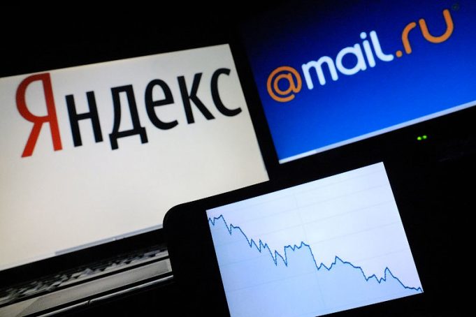 Яндекс и Mail.ru
