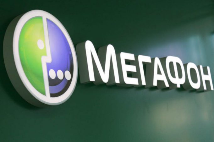 МегаФон запустил кэшбэк с платежей за мобильную связь