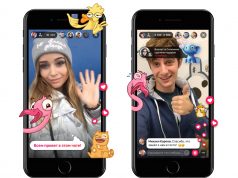«ВКонтакте» выпустила приложение для прямых трансляций VK Live на Android