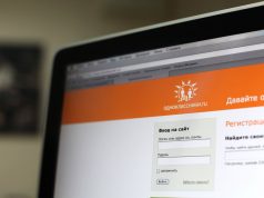 В Одноклассниках появилась функция отложенного старта видеотрансляции