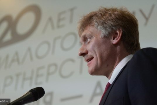 Песков признал невозможность перехода госорганов на российский аналог Windows