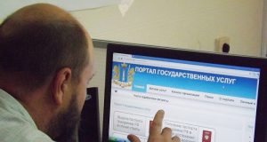 Стоимость оформления паспорта, свидетельства о рождении или браке в 2017 году снизится на треть
