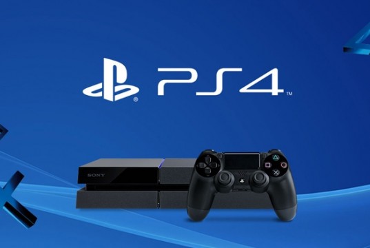 Новая модель Sony PlayStation 4 засветилась в испанском Amazon
