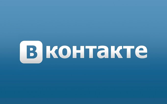 Как отвязать номер от страницы Вконтакте