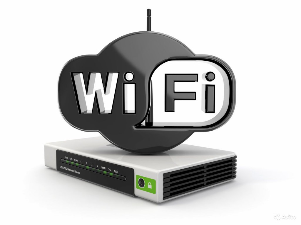 Как установить wifi без интернета