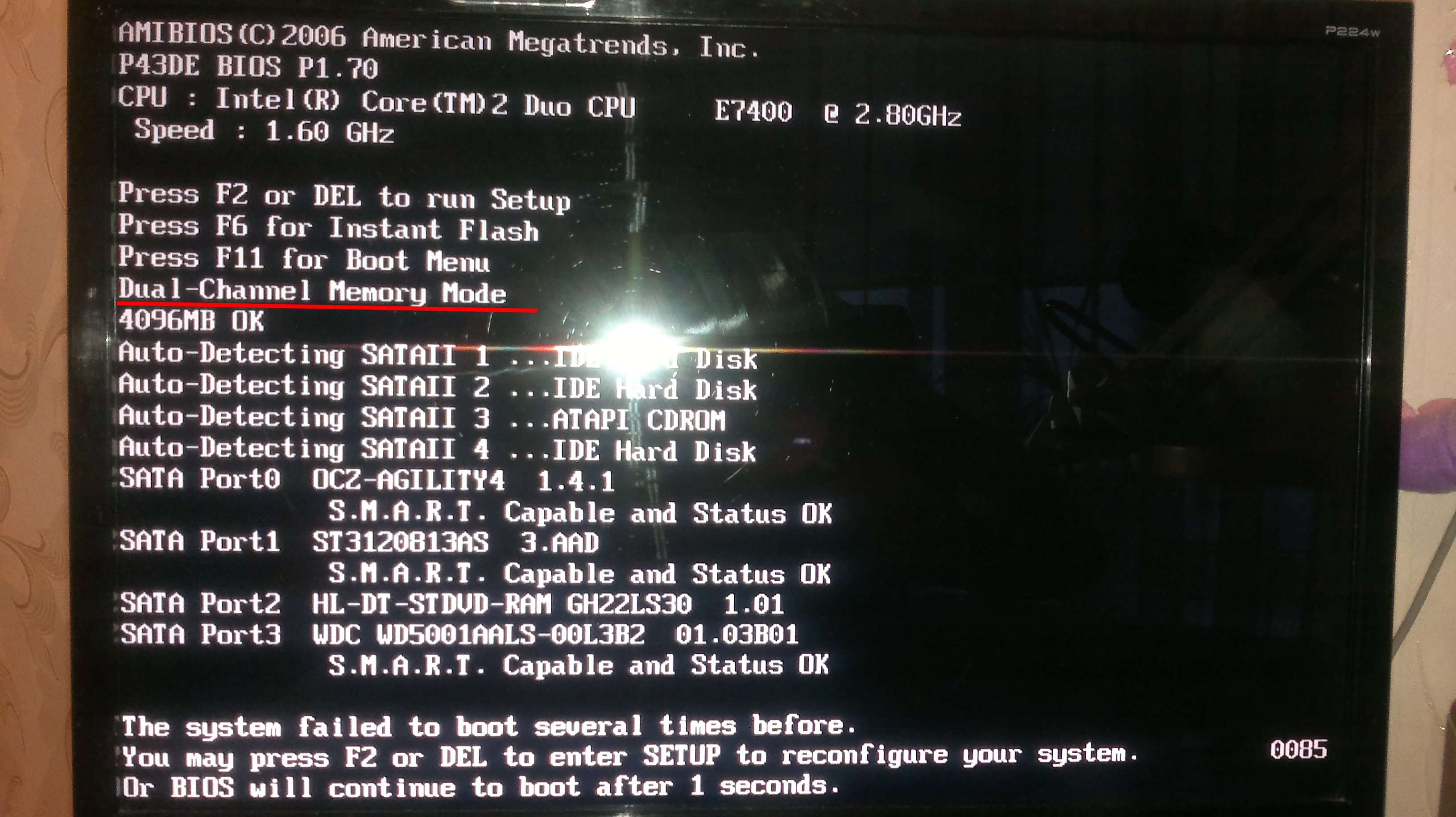 Комп перезагружается сам по себе. ПК сам перезагружается. BIOS 2006. Windows 11 сам перезагружается. American MEGATRENDS Boot menu f11.