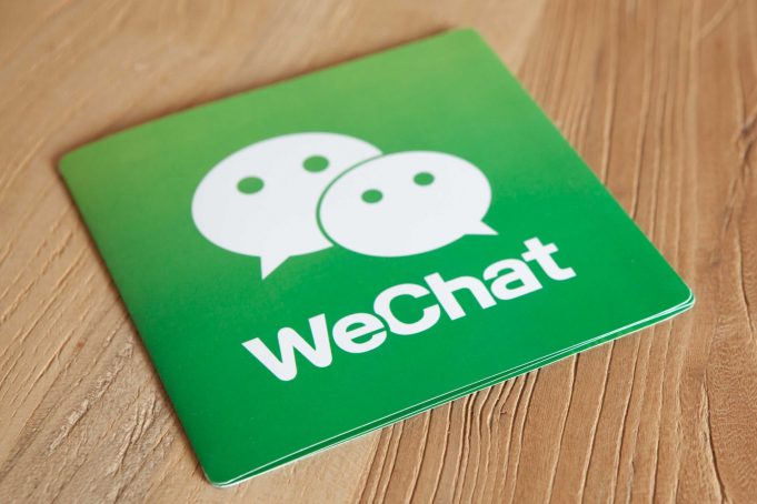 Роскомнадзор заблокировал мессенджер WeChat